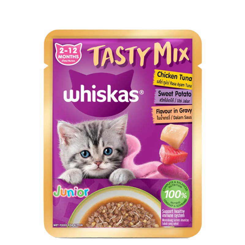 WHISKAS TMX KITTEN CHIC.SW POTATO GRAVY (14 PACK)