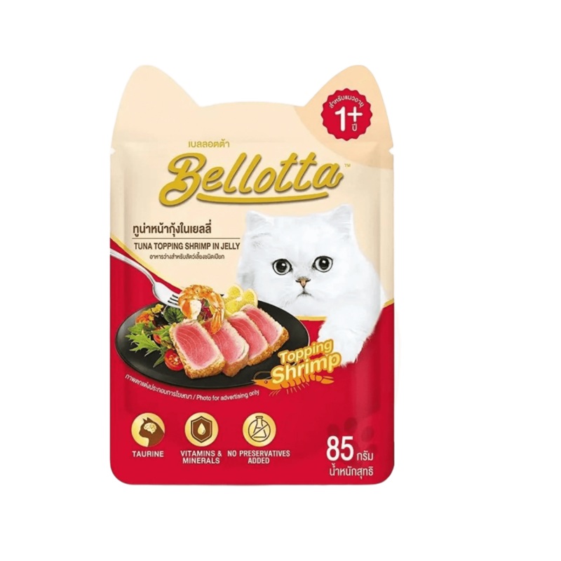 BELLOTTA ADULT SHRIMP JELLY
