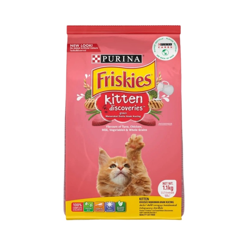 FRISKIES KITTEN DISCOVERIES DRY FOOD
