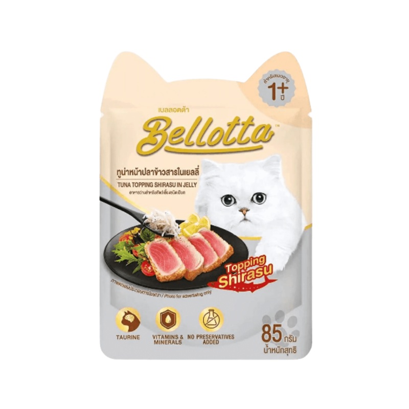 BELLOTTA ADULT SHIRASU JELLY