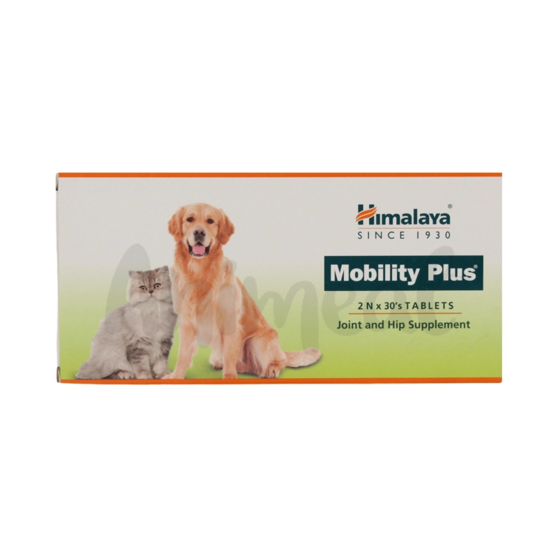 MOBILITY PLUS TABLET (S)