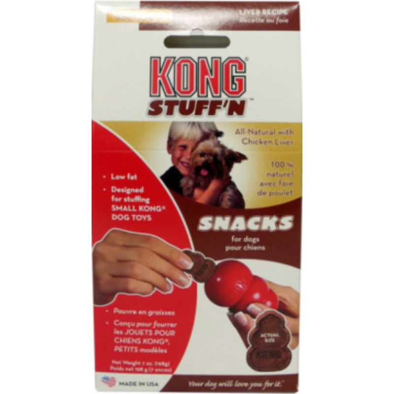KONG STUFF N SNACK LIVER|MINI|LARGE