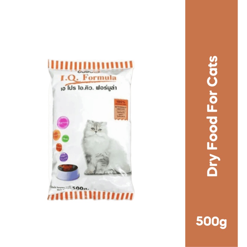 A PRO CAT DRY FOOD PACKET