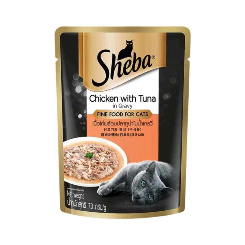 SHEBA CHICKEN GRAVY