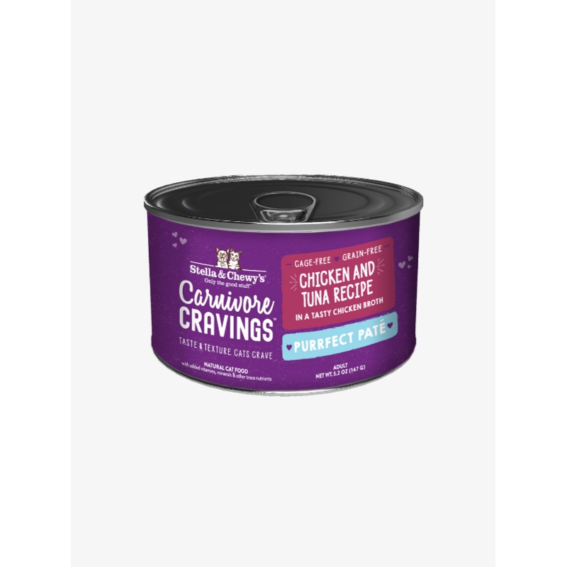 Stella & Chewy Carnivore Cravings Purrfect Pate Canned Food for Cats (Chicken & Tuna in Broth) 5.2 oz