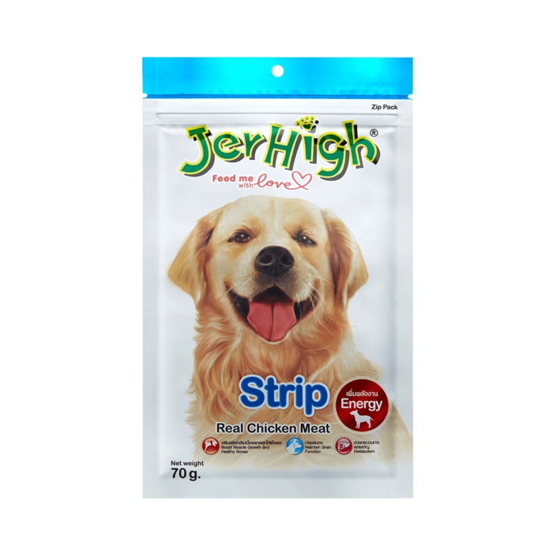 JERHIGH STRIP (S)