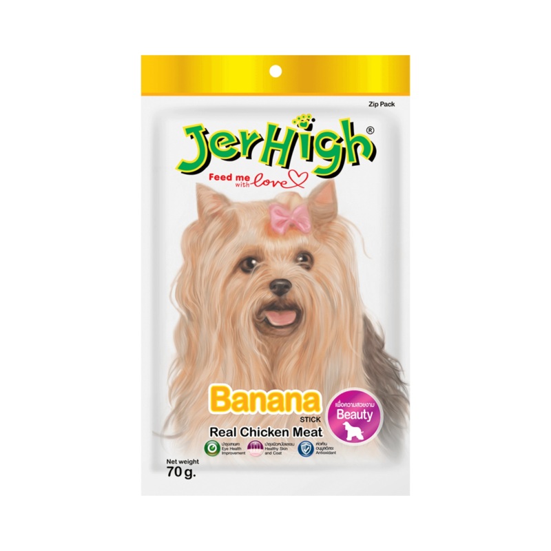 JERHIGH BANANA DOG TREAT (S)