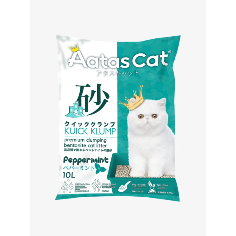 Aatas Cat Kuick Klump Bentonite Cat Litter Peppermint 10L