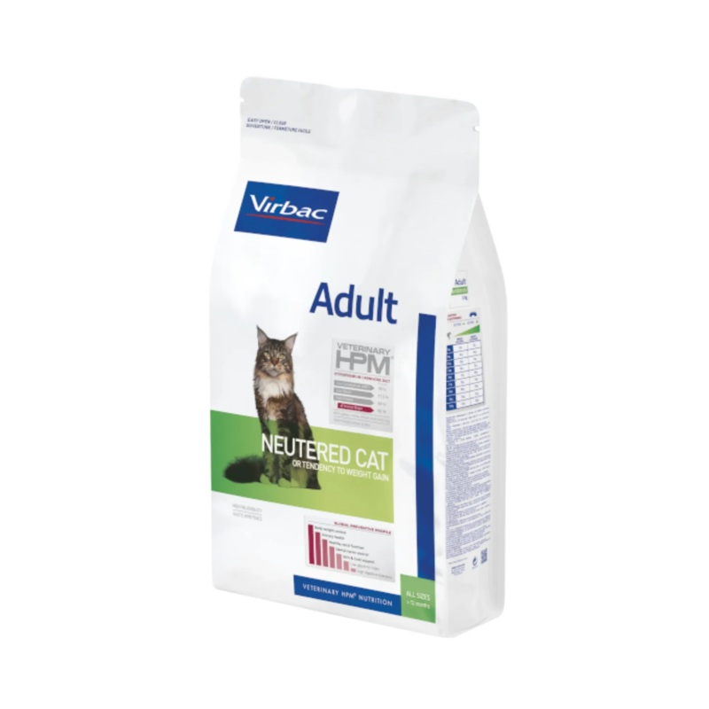 VIRBAC ADULT NEUTERED CAT DRY FOOD (S)