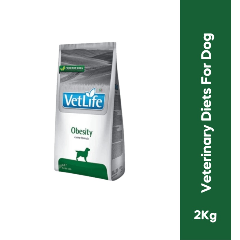 VETLIFE OBESITY CAT DRY FOOD (S)