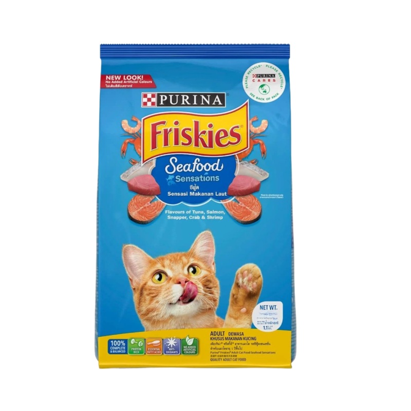 FRISKIES ADULT SEAFOOD SENSATIONS DRY FOOD (M)