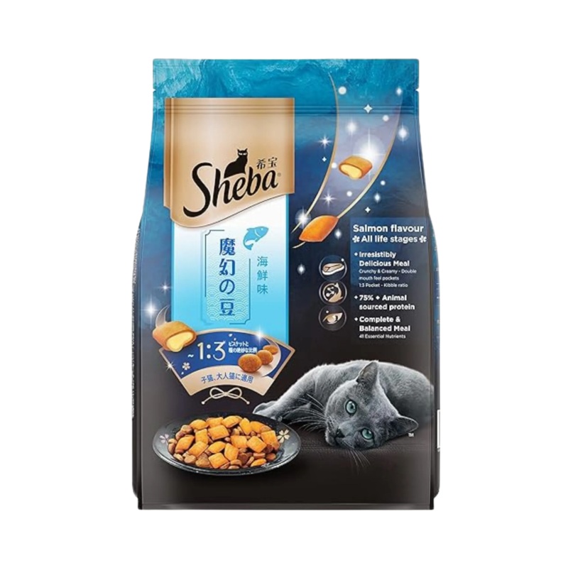 SHEBA KITTEN & ADULT SALMON DRY FOOD (S)