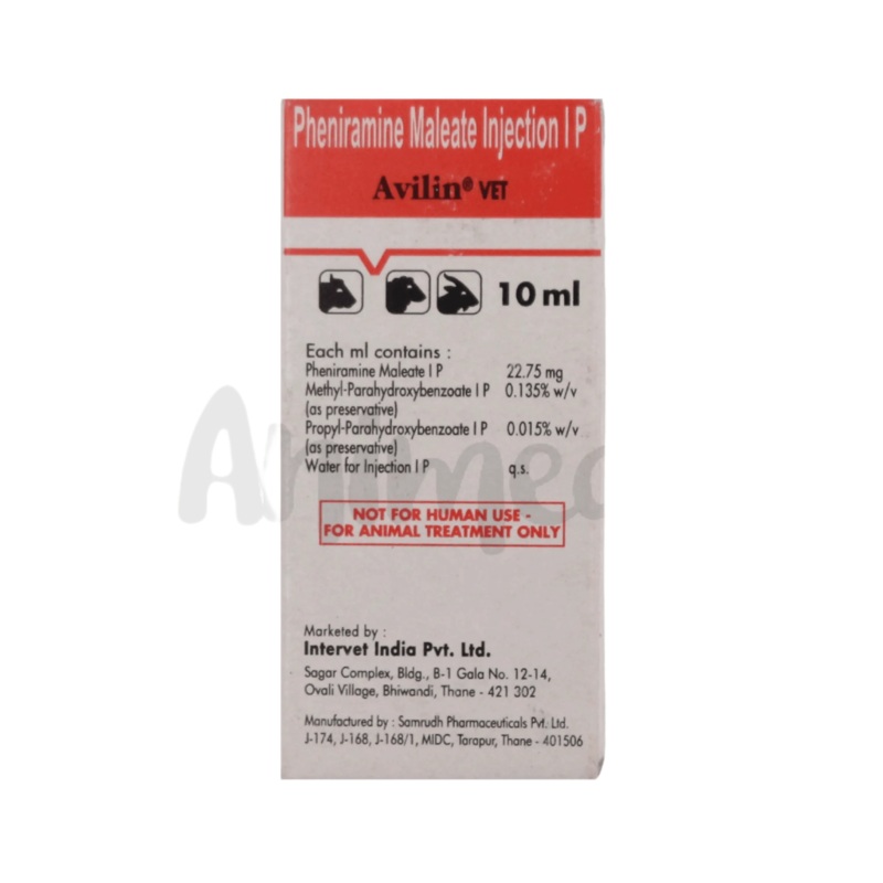 AVILIN INJ (M)