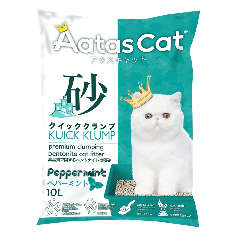 Aatas Cat Premium Clumping Bentonite Cat Litter – Kuick Klump Peppermint 10L