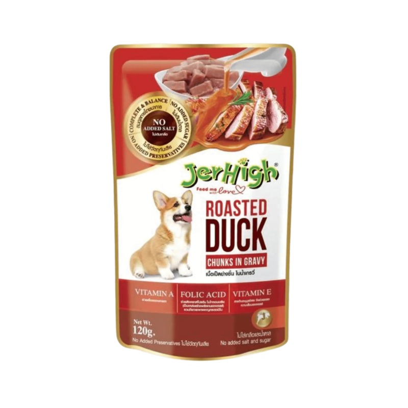 JERHIGH ROASTED DUCK GRAVY
