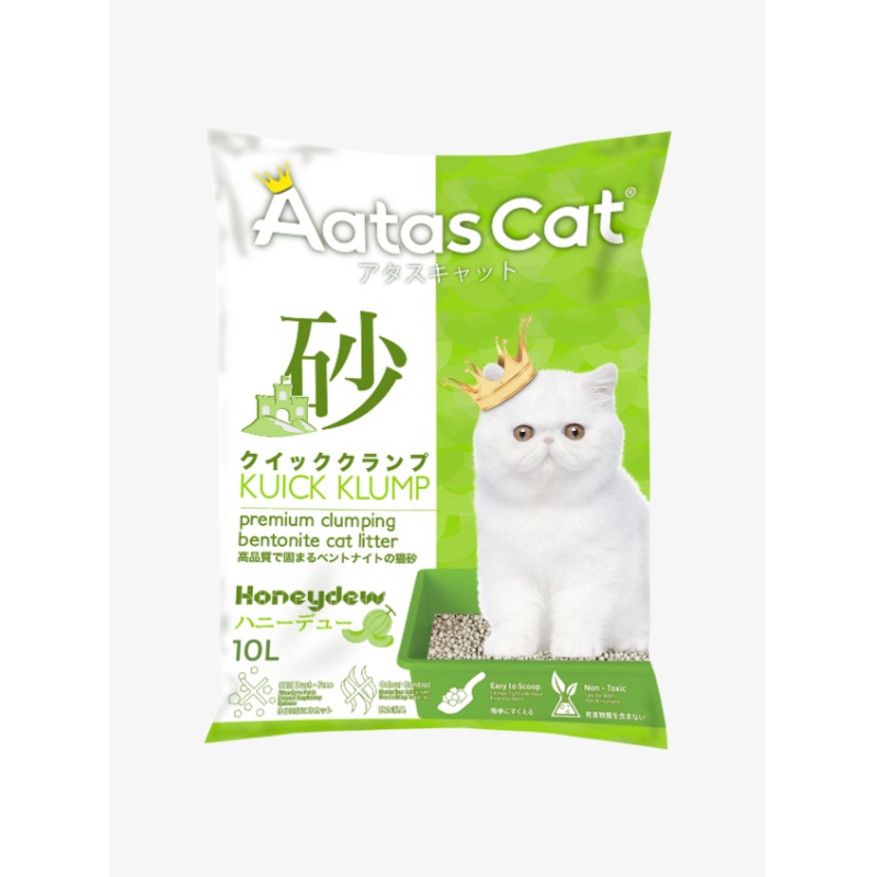 Aatas Cat Kuick Klump Bentonite Cat Litter Honeydew 10L