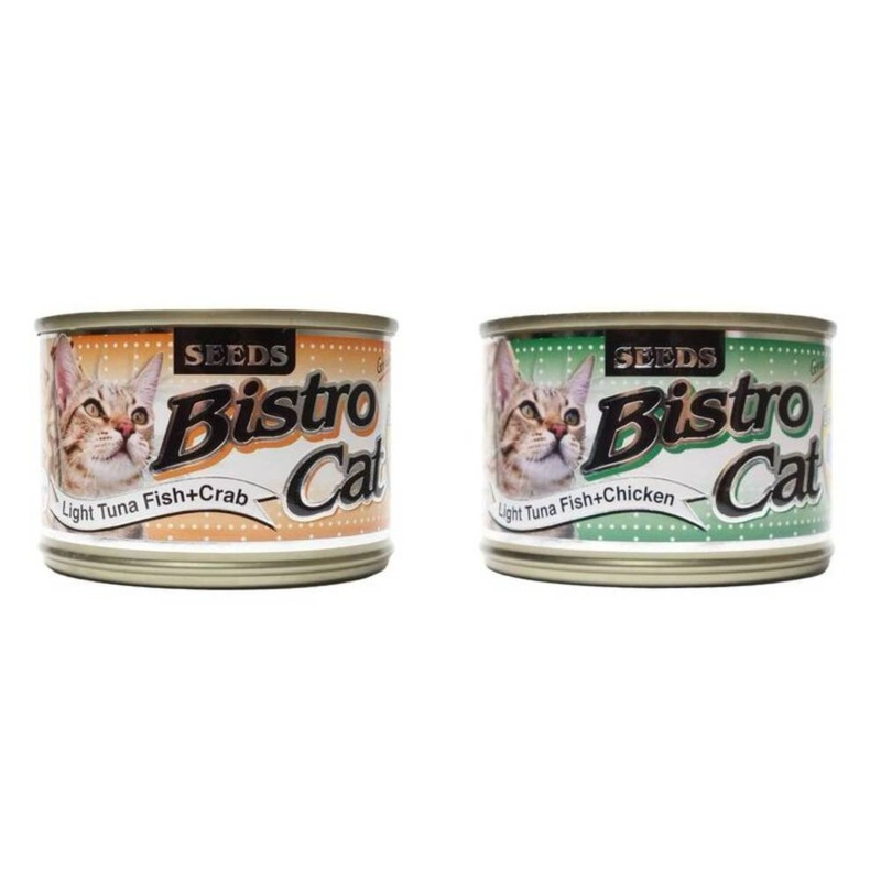 *DONATION TO MCDS* Bistro Cat Light 170g x 24cans (Assorted)