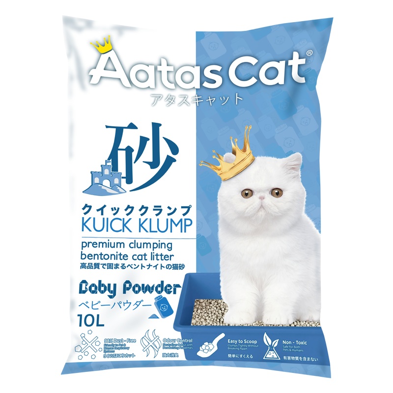 Aatas Cat Premium Clumping Bentonite Cat Litter – Kuick Klump Baby Powder 10L