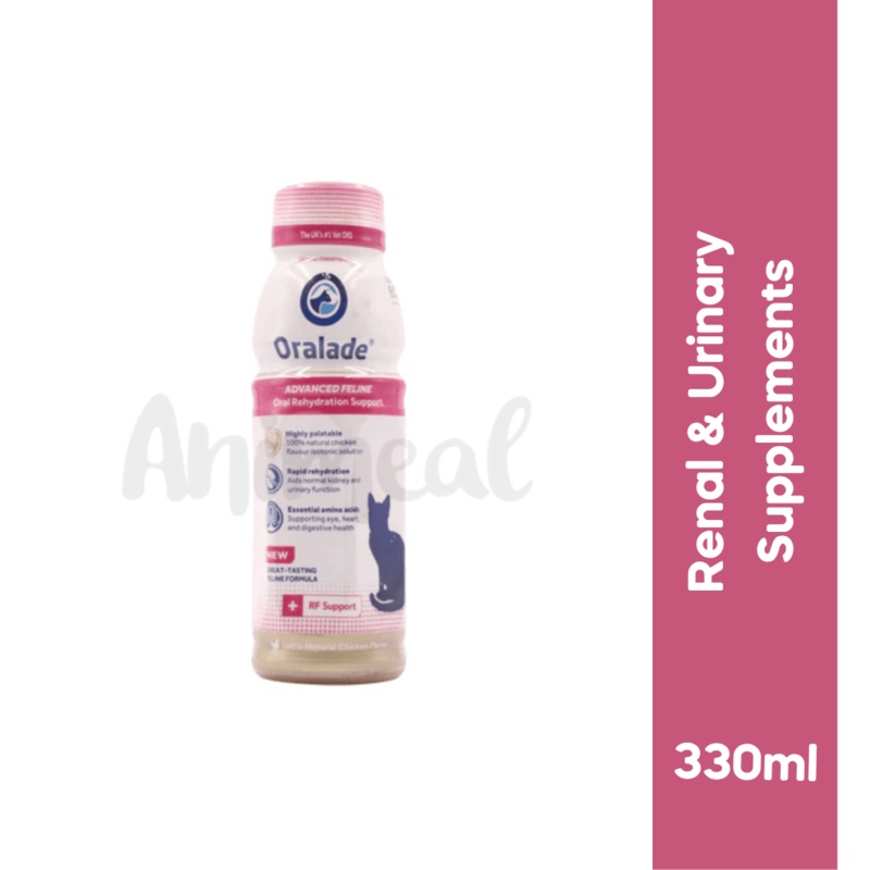 ORALADE RF SUPPORT SYRUP
