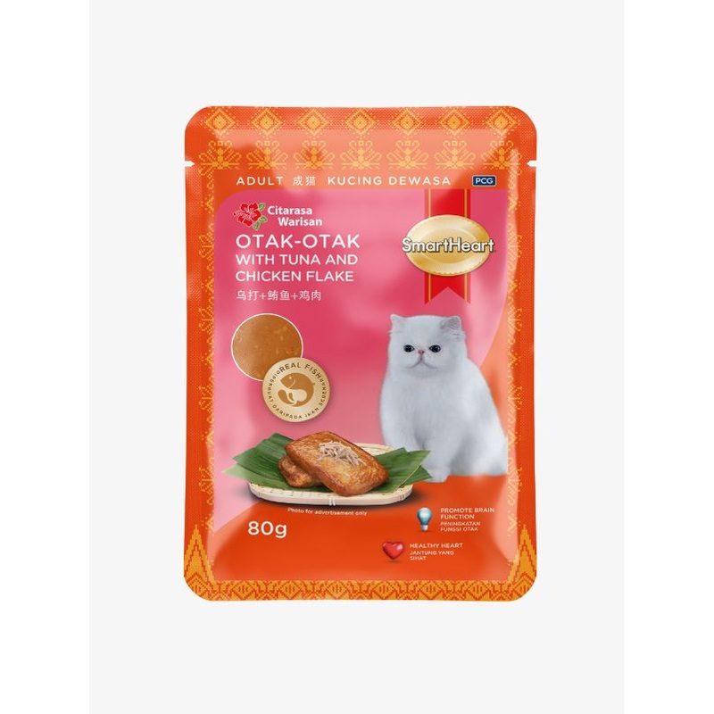 Smartheart Pouch Adult Cat Food  Otak Otak with Tuna & Chicken Flake 80g