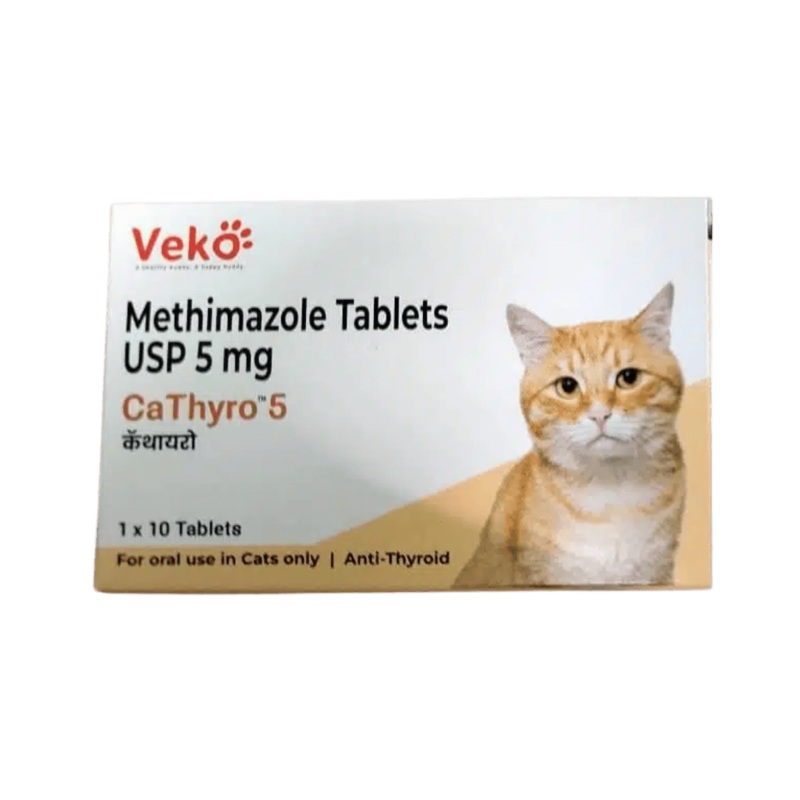 CATHYRO 5MG TABLET