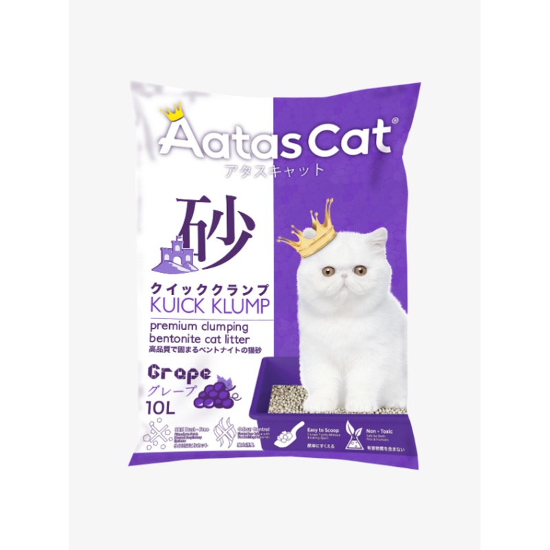 Aatas Cat Kuick Klump Bentonite Cat Litter Grape 10L