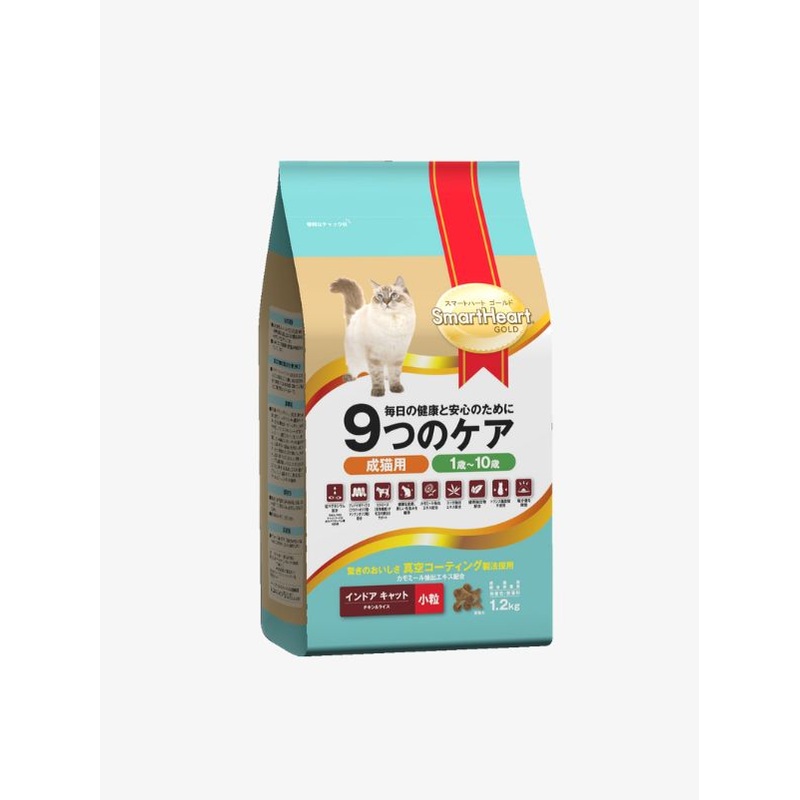 Smartheart Gold Dry Adult Cat Food  Indoor (2 Sizes)