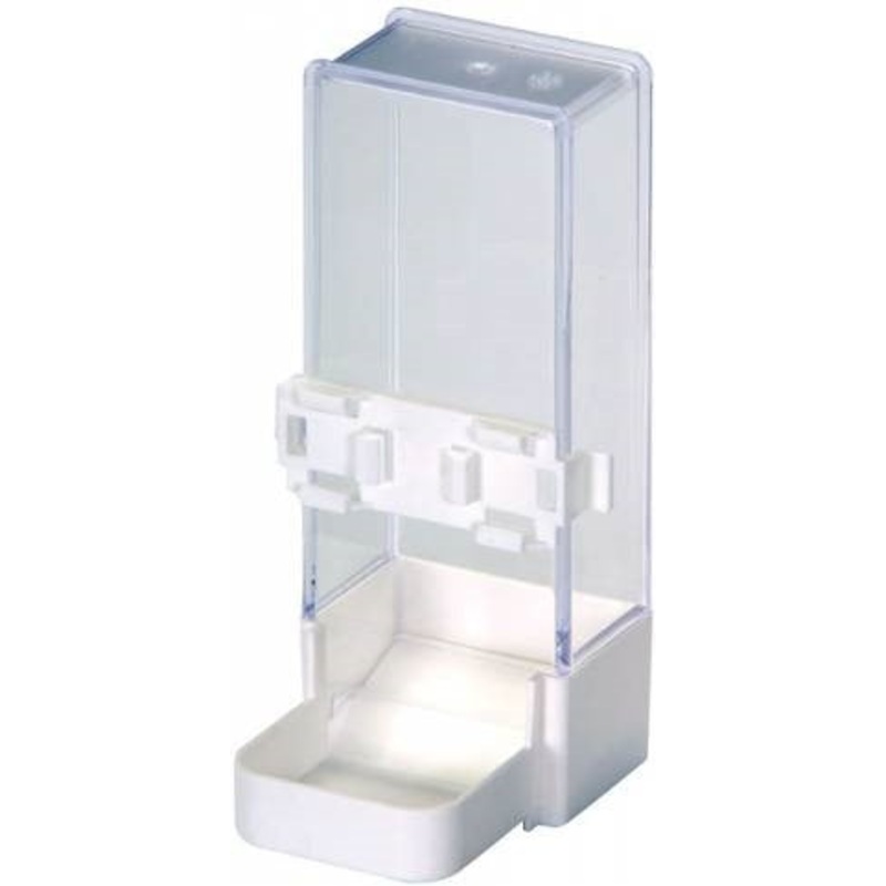 PARROT FEEDER 200cc|200cc