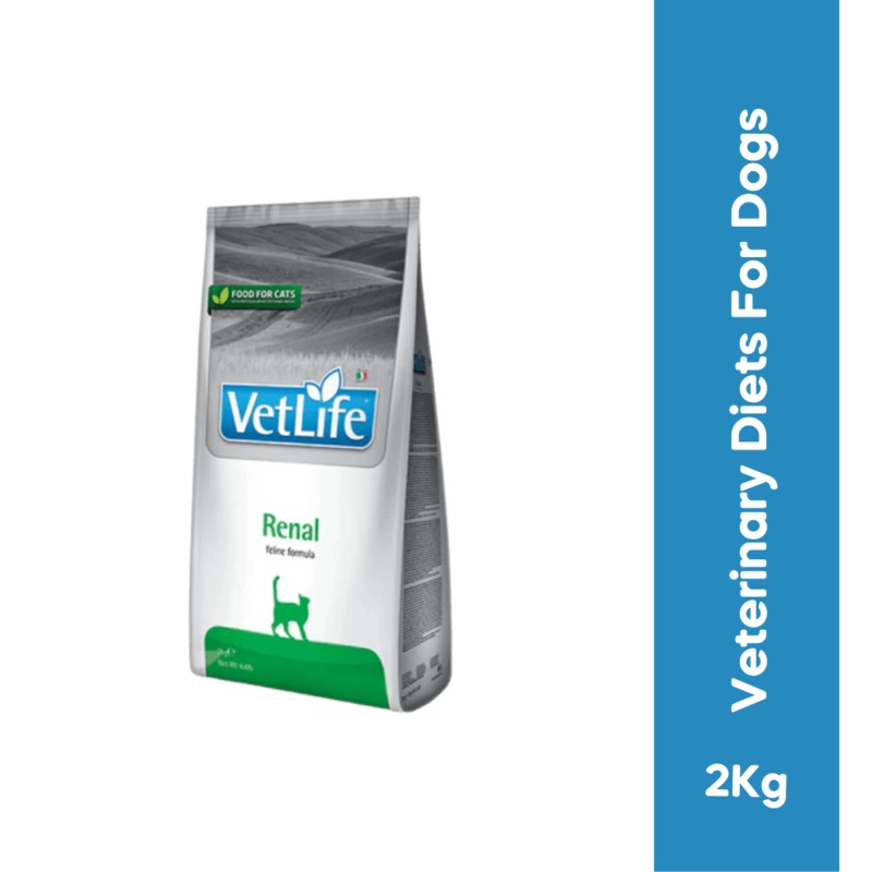 VETLIFE RENAL CAT DRY FOOD (S)