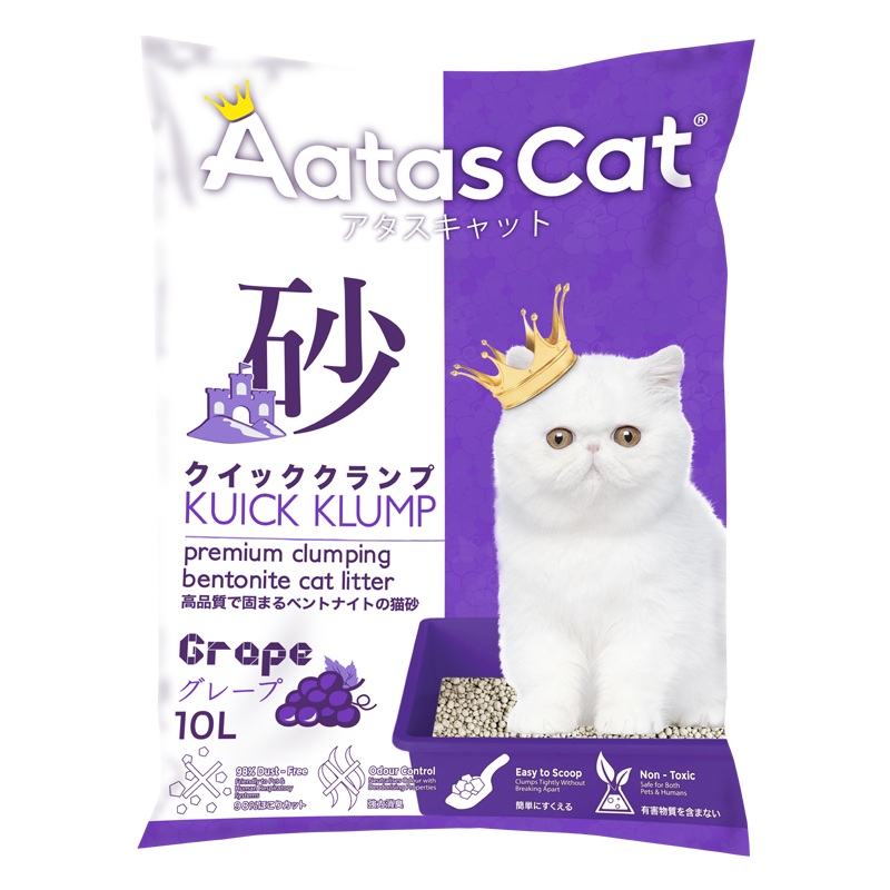 Aatas Cat Premium Clumping Bentonite Cat Litter – Kuick Klump Grape 10L