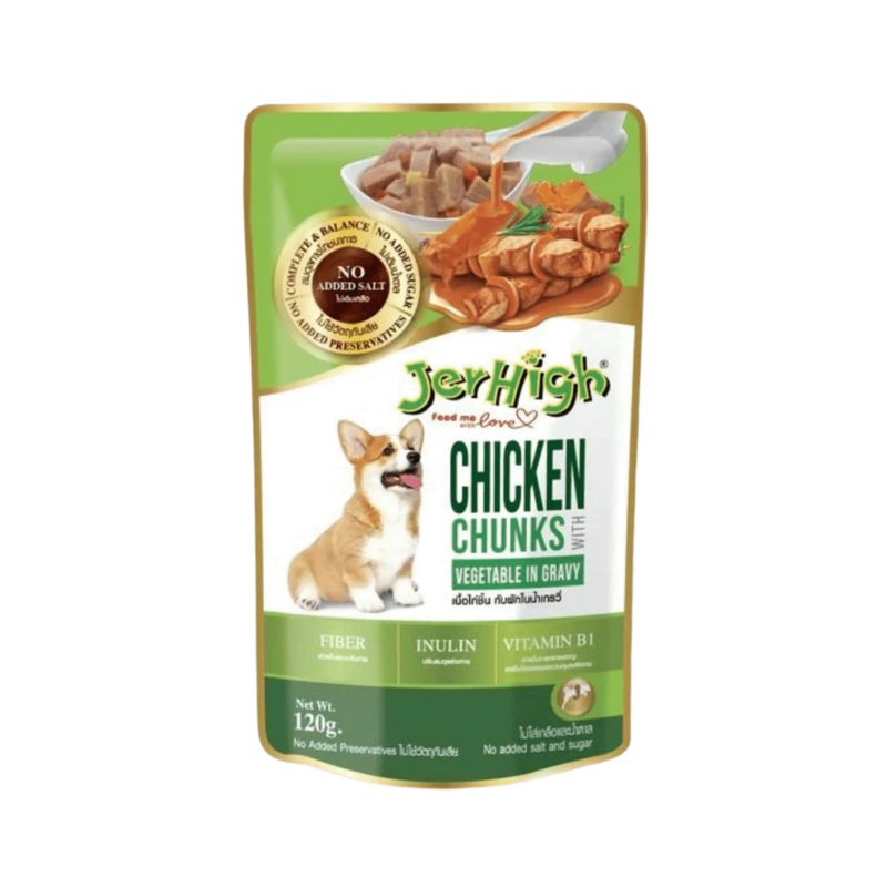 JERHIGH CHIC & VEG GRAVY