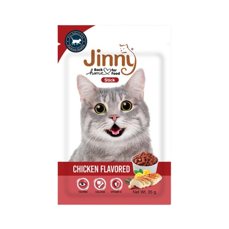 JINNY CAT CHICKEN TREAT