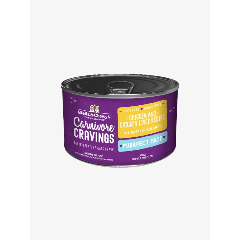 Stella & Chewy Carnivore Cravings Purrfect Pate Canned Food for Cats (Chicken & Chicken Liver in Broth) 5.2 oz