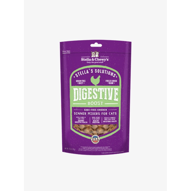 Stella & Chewys Stellas Solution Digestive Boost  Cage Free Chicken 7.5 oz