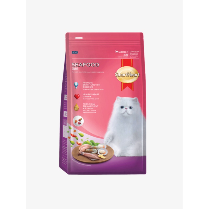 SmartHeart Dry Cat Food Seafood 1.2kg