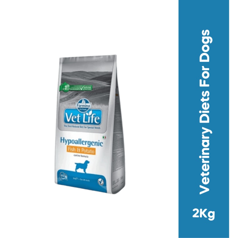 VETLIFE HYPO DOG DRY FOOD (S)