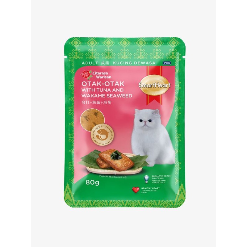 Smartheart Pouch Adult Cat Food  Otak Otak with Tuna & Wakame Seaweed 80g