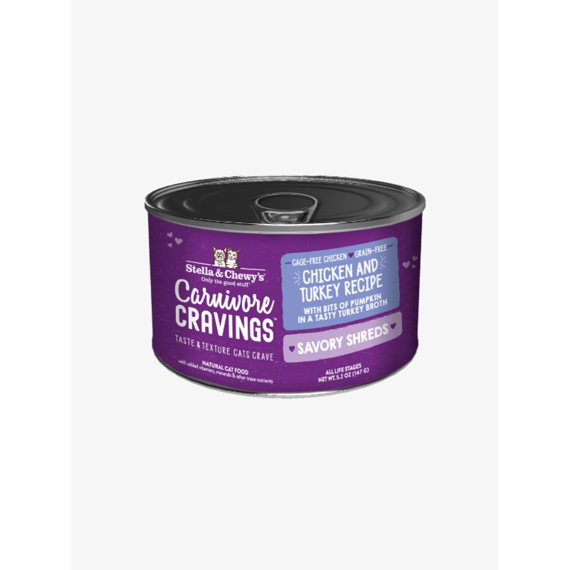 Stella & Chewys Carnivore Cravings Savory Shred Wet Canned Food for Cats  Chicken & Turkey in Broth 5.2 oz
