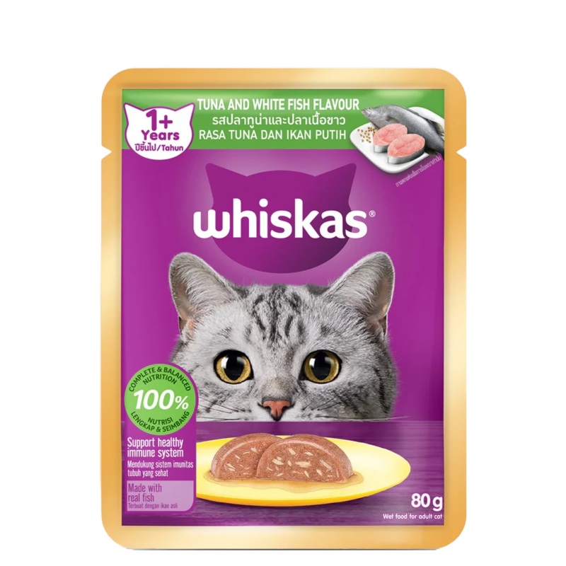 WHISKAS ADULT TUNA & WHITE FISH GRAVY (14 PACK)