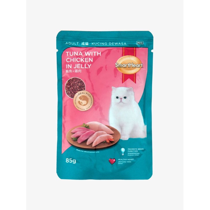 Smartheart Pouch Adult Cat Food  Tuna with Chicken in Jelly 85g