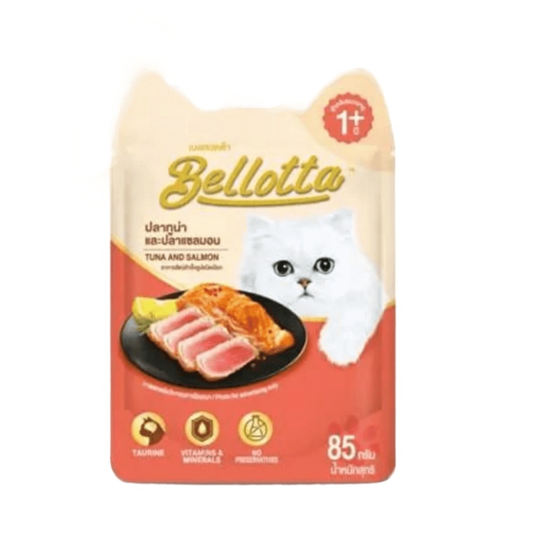 BELLOTTA ADULT SALMON JELLY
