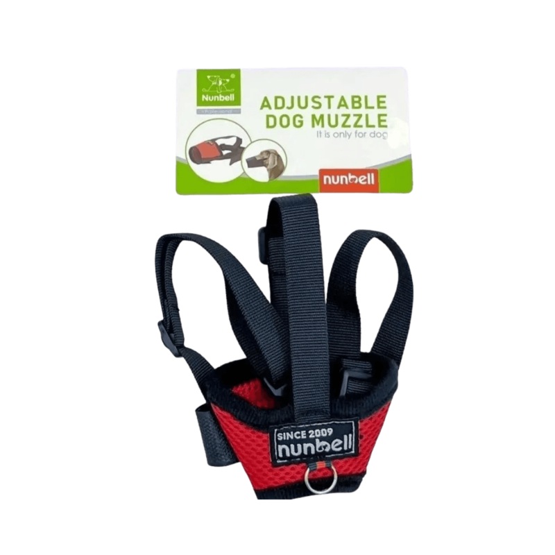 NUNBELL SOFT MESH MUZZLE (1)
