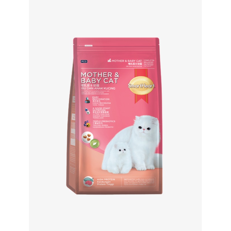SmartHeart Dry Cat Food Mother & Baby 1.1kg