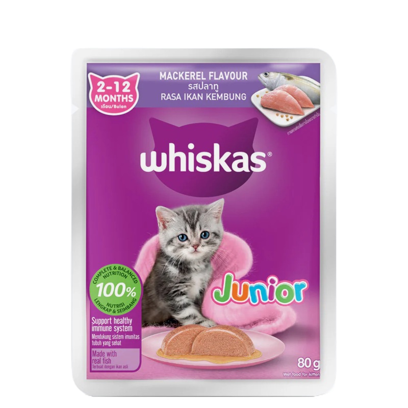 WHISKAS JUNIOR MACKEREL GRAVY (14PCS)