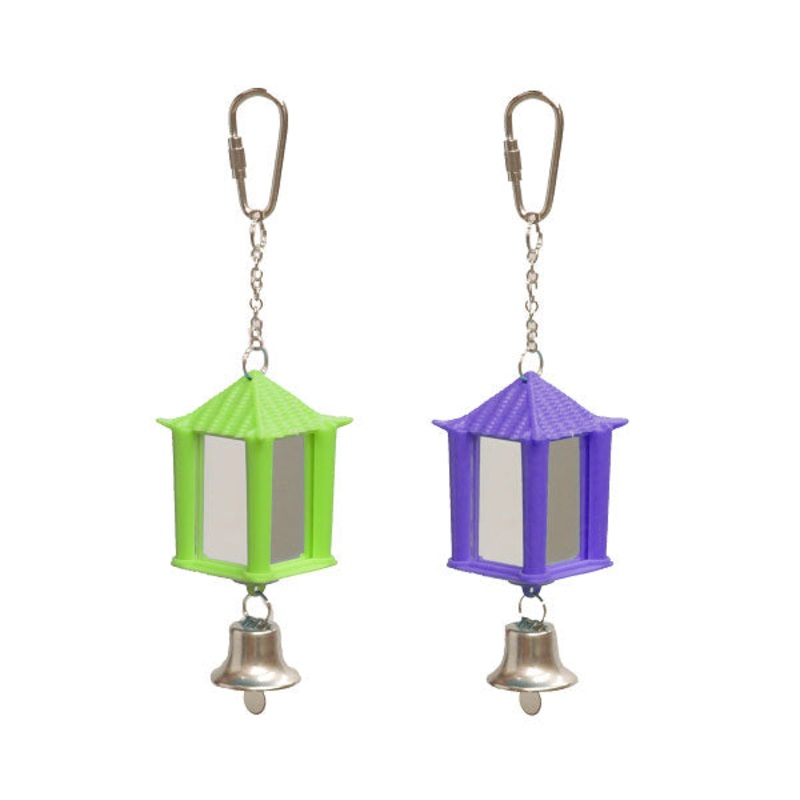 Kazoo Lantern Mirror with Bell
