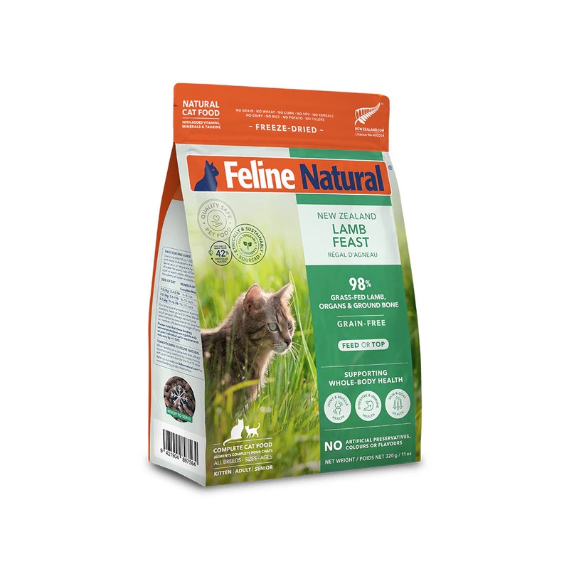 Feline Natural Freeze Dried Lamb Feast 320g