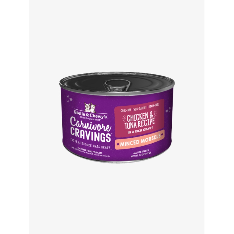 Stella & Chewys Carnivore Minced Morsels Cat Canned Food  Chicken & Tuna Recipe [Weight : 5.2 oz]