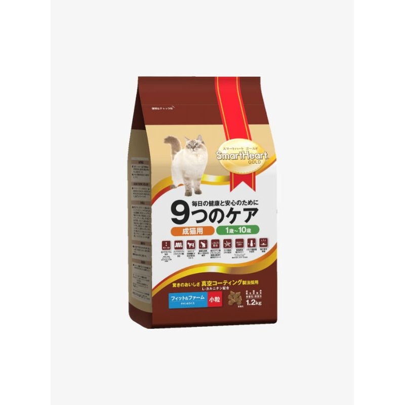 Smartheart Gold Dry Adult Cat Food  Fit & Firm (2 Sizes)
