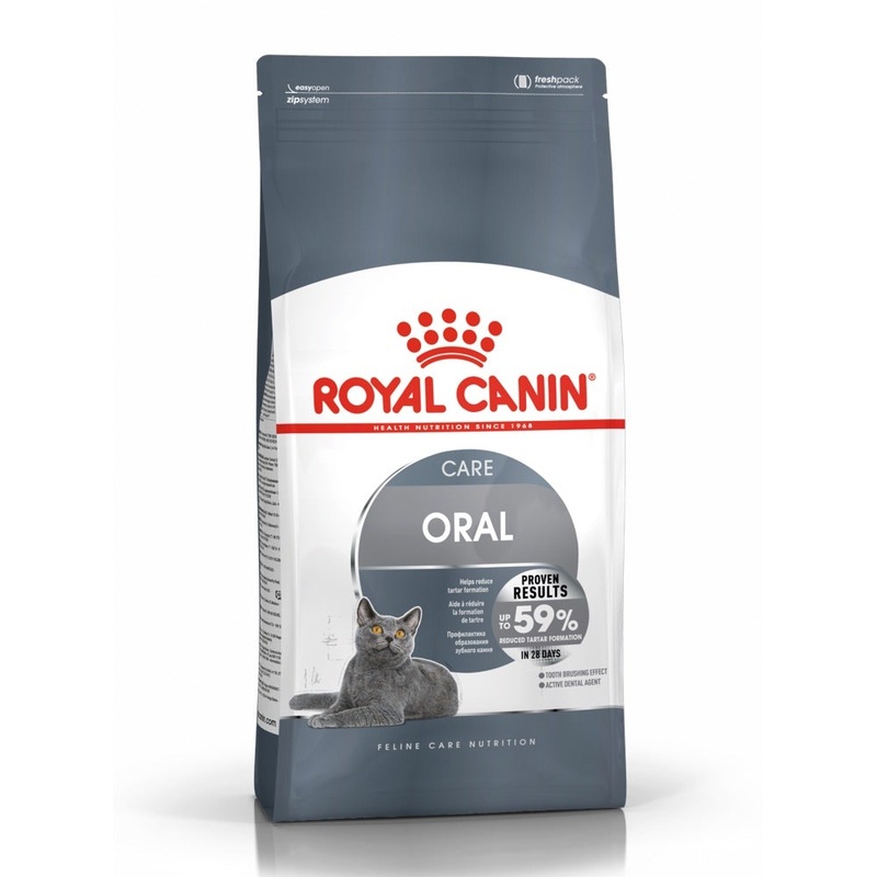 *DONATION TO KITTEN SANCTUARY SG* Royal Canin Feline – Oral Care 1.5kg
