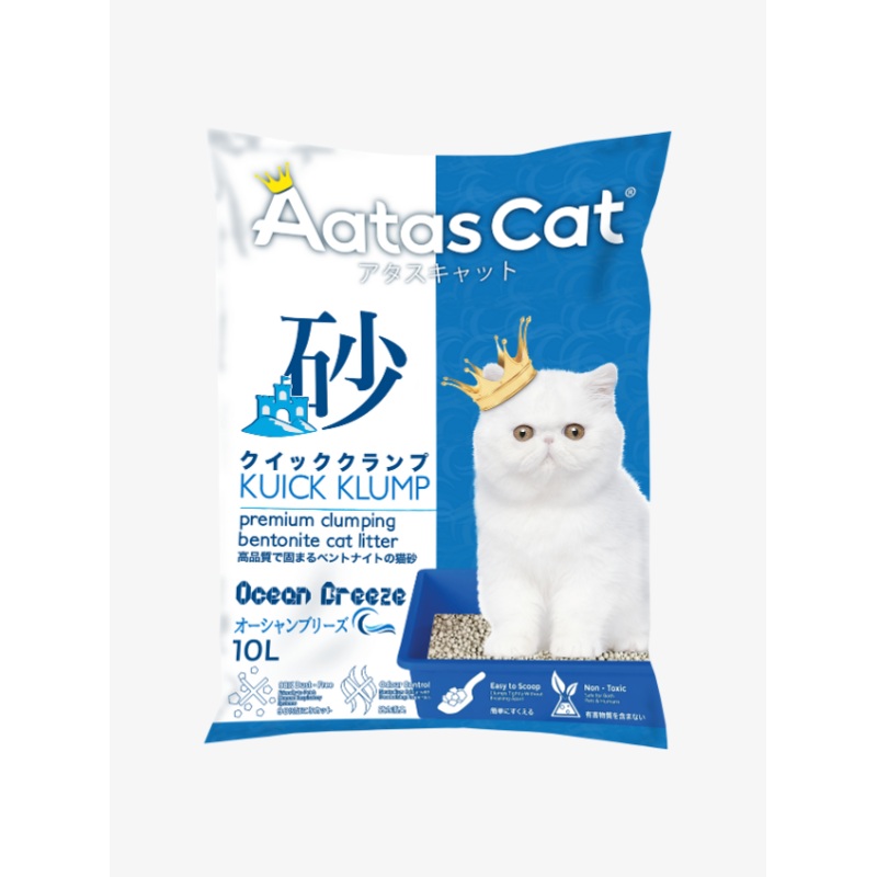 Aatas Cat Kuick Klump Bentonite Cat Litter Ocean Breeze 10L